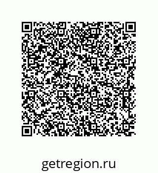 79637387981