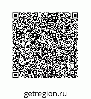79637387987