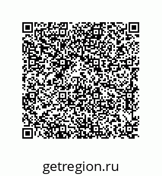 79637387990