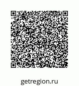 79637388013