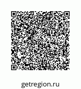 79637388048