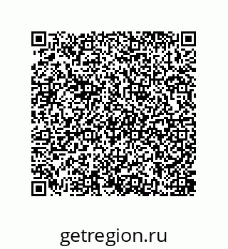 79637388066