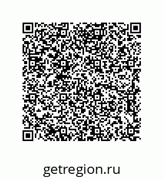 79637388097