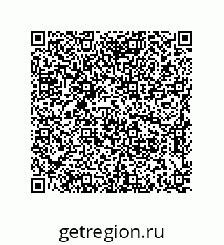 79637388101