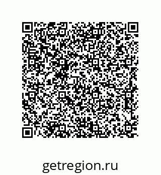 79637388111