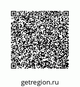 79637388119