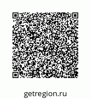 79637388137