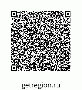 79637388138