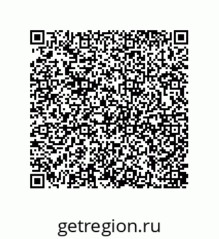 79637388145