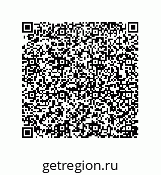 79637388159