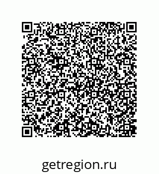 79637388174