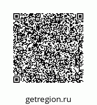 79637388180