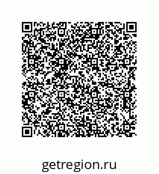 79637388192
