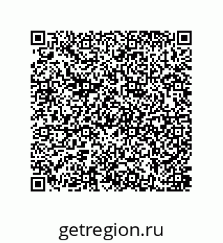 79637388237
