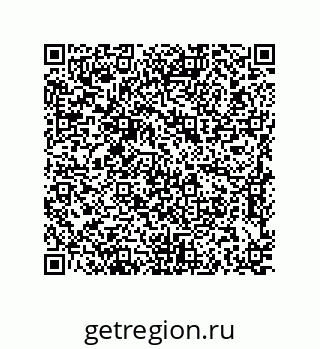 79637388245