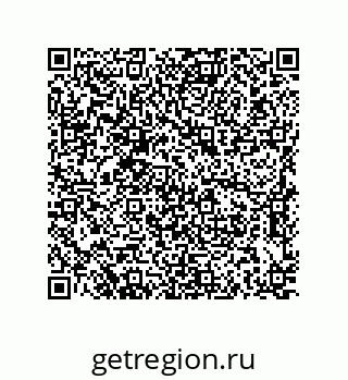 79637388246