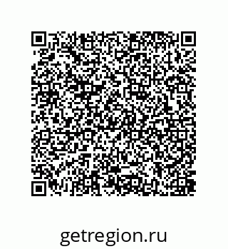 79637388249