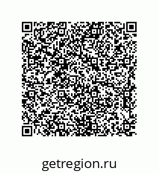 79637388261