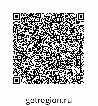 79637388266
