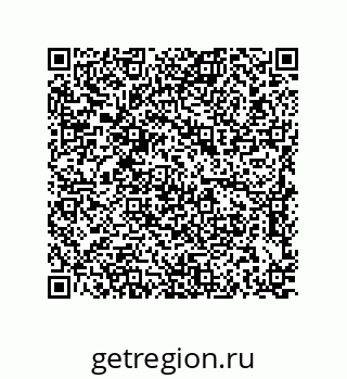 79637388267