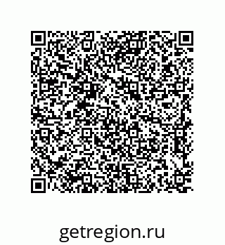 79637388275
