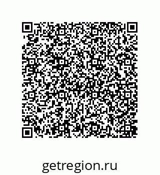 79637388300