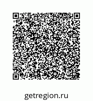 79637388320