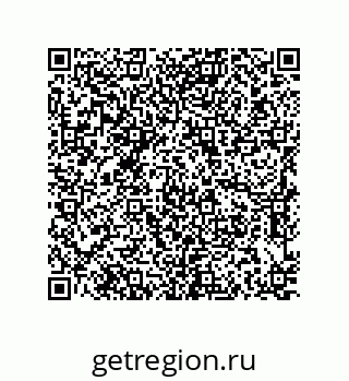 79637388330
