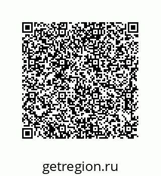 79637388381