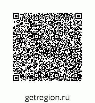 79637388386