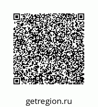79637388387
