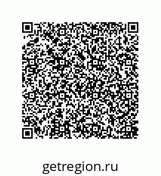 79637388412