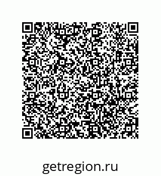 79637388420