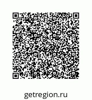 79637388423