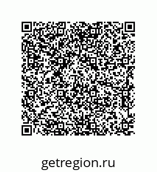 79637388490