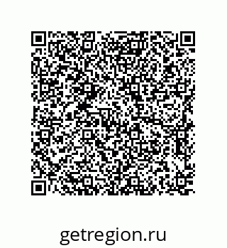 79637388529