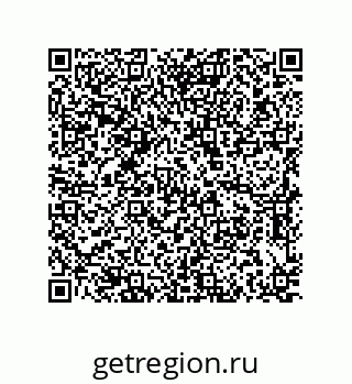 79637388532