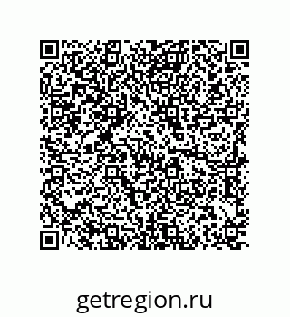 79637388537