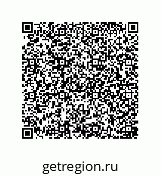 79637388538