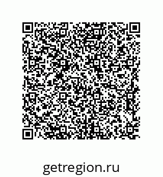 79637388545