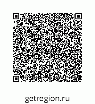 79637388565