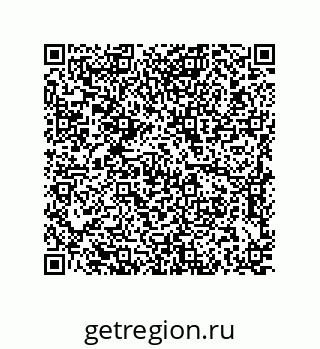 79637388567