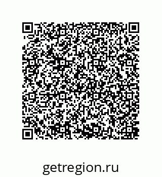 79637388600