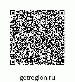 79637388633