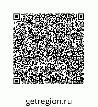 79637388641