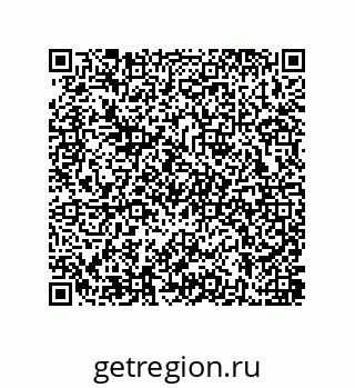 79637388648