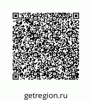 79637388650