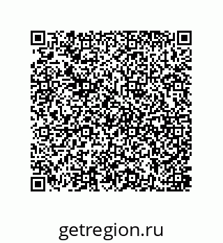 79637388654