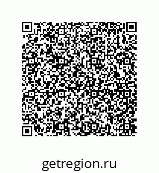 79637388658