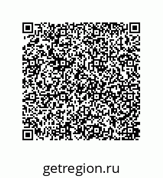 79637388666